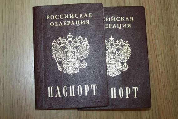 прописка в Подольске